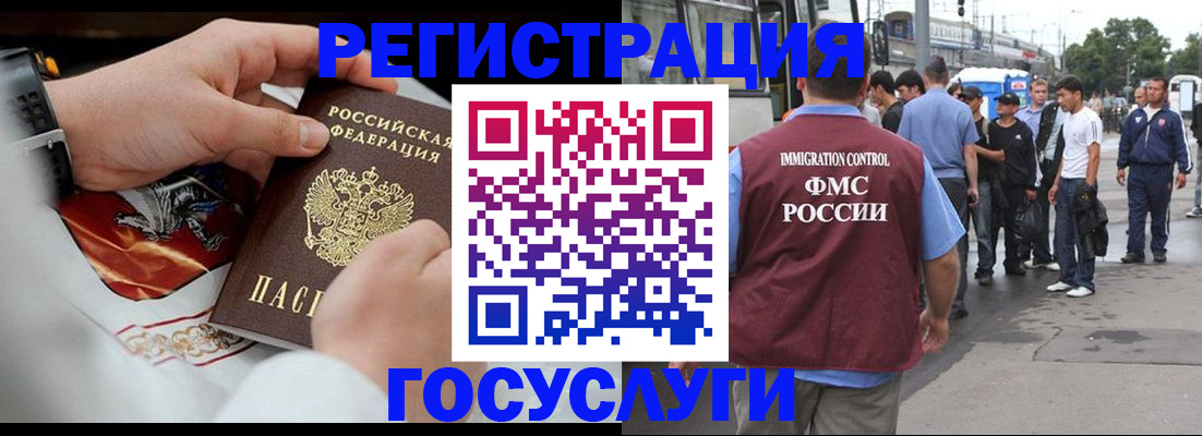 найти адрес прописки в Аркадаке